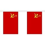 3 Meter 10 (22.86 cm x 15.24 cm) Flagge UdSSR Russland russischen Sowjetunion Hammer und Sichel 100% Polyester ideale Party ...