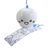 acever Japan Furin handgemaltes Glas Windspiel Glocken Geburtstag Geschenk (lächelndes Gesicht)