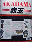 Akadama Double Line Brand 1-5mm 13 L Hard Quality