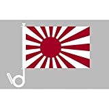 Auto-Fahne: Japan Kriegsflagge - Premiumqualität