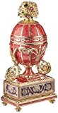 Design Toscano Katarinas Kaiserliches emailliertes Ei