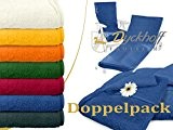 Doppelpack zum Sparpreis - Schonbezüge für Gartenstuhl & Gartenliege aus dem Hause Dyckhoff - erhältlich in 6 sommerlichen Farben - ...