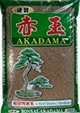 Extra Fein Akadama Sohin Brand Quality 1-3mm 15L