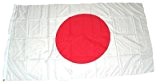 Fahne / Flagge Japan NEU 60 x 90 cm Fahnen Flaggen