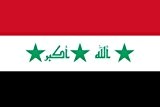Fahne Flaggen IRAK MIT SCHRIFTZUG 150x90cm