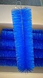 Filterbürsten Blau 60 cm Ø 150mm x 24 Stk. !!! Gartenteich Filter Koi Filterbürste Teichfilter