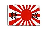 Flaggenfritze® Flagge Japan Kamikaze - 30 x 45 cm