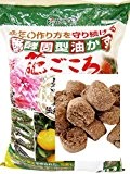 HANAGOKORO japanische organische Düngerpelets GROB aus dem Bonsai-Fachgeschäft, 2 kg Abpackung - eigene Abfüllung