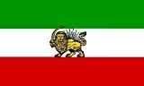 Iran alt Flagge 90 * 150 cm