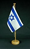 Israel Tischflagge 15x25 cm in Profiqualität, mit 42 cm Massivholz - Tischständer