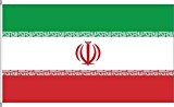 Kleinfahne Iran - 20 x 30cm - Flagge und Fahne