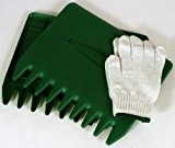 Laubsammel- Set grün mit 2 Kehrschaufel aus Kunststoff 20x30cm inkl. Handschuhe