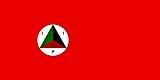 magFlags Flagge: Large Afghan Army Flag 1978 | Afghan Army flag as of 1978. Visible at 2 35 | Querformat ...