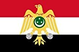 magFlags Flagge: Large Egypt 1952-1958 | The Arab Liberation flag associated with the Egyptian officers coup of 1952, used as ...