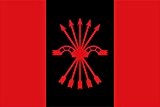 magFlags Flagge: Large FE JONS | Spanish Falange of the Assemblies of the National Syndicalist Offensive | Falange Española de ...