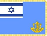 magFlags Flagge: Large Israel Defence Forces | Querformat | 1.35qm » Fahne 100% Made in Germany