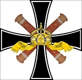 magFlags Flagge: Large Kommandoflagge oder Rangflagge der Deutschen Kaiserlichen Marine | 1.35qm » Fahne 100% Made in Germany