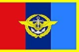 magFlags Flagge: Large Royal Thai Armed Forces HQ | Royal Thai Armed Forces Headquarters or the Supreme Command | Querformat ...