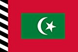 magFlags Flagge: Large Sultan of The Maldives | Adopted for the Sultan of the Maldives in 1965, displayed a white ...