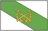 magFlags Flagge: Large SYR-inf-DIV | Infantry division, Syrian Arab Army | Querformat | 1.35qm | 90x150cm » Fahne 100% Made ...