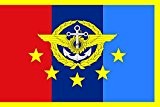 magFlags Flagge: Large Thai Chief of the Defence Forces | Chief of Defence Forces of Thailand or Supreme Commander of ...