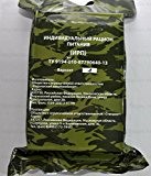 Military Russian Army Food 2017-2018 Ration Daily Pack Mre Notfall Rationen Combatt!