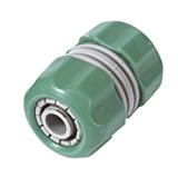 NEW Garden Water Hose Pipe Connector Accessories Watering Gardening Adapter by Kingfisher