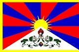 Outdoor Flagge, Banner, Fahne Tibet 90 * 150 cm