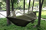 PsmGoods Portable Parachute Nylon Fabric Travel Camping Hammock (Arm Green Net)