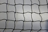 Teichnetz - Teichschutznetz - schwarz - Masche 5 cm - Stärke: 1,2 mm - Größe: 4,00 m x 10 m