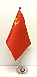 UdSSR Russland Satin Flagge mit Chrom Boden Tisch Schreibtisch Flagge Set