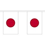 Wimpelkette Japan, 3 m, 10 Flaggen (22,9 x 15,2 cm), 100 % Polyester, ideal als Party-Dekoration, für Straßen, Häuser, Kneipen, Vereine, Schulen