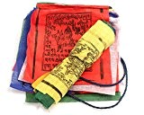 Yakeba | Tibetische Gebetsfahne - 2,50 Meter | 10 Fähnchen (je 17x17cm) | 100% Baumwolle | traditioneller Holzmodeldruck